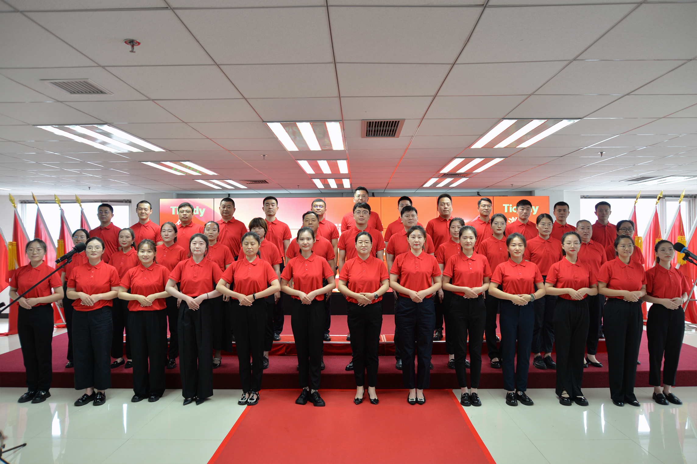 首页| 尊龙集团中国官方网站