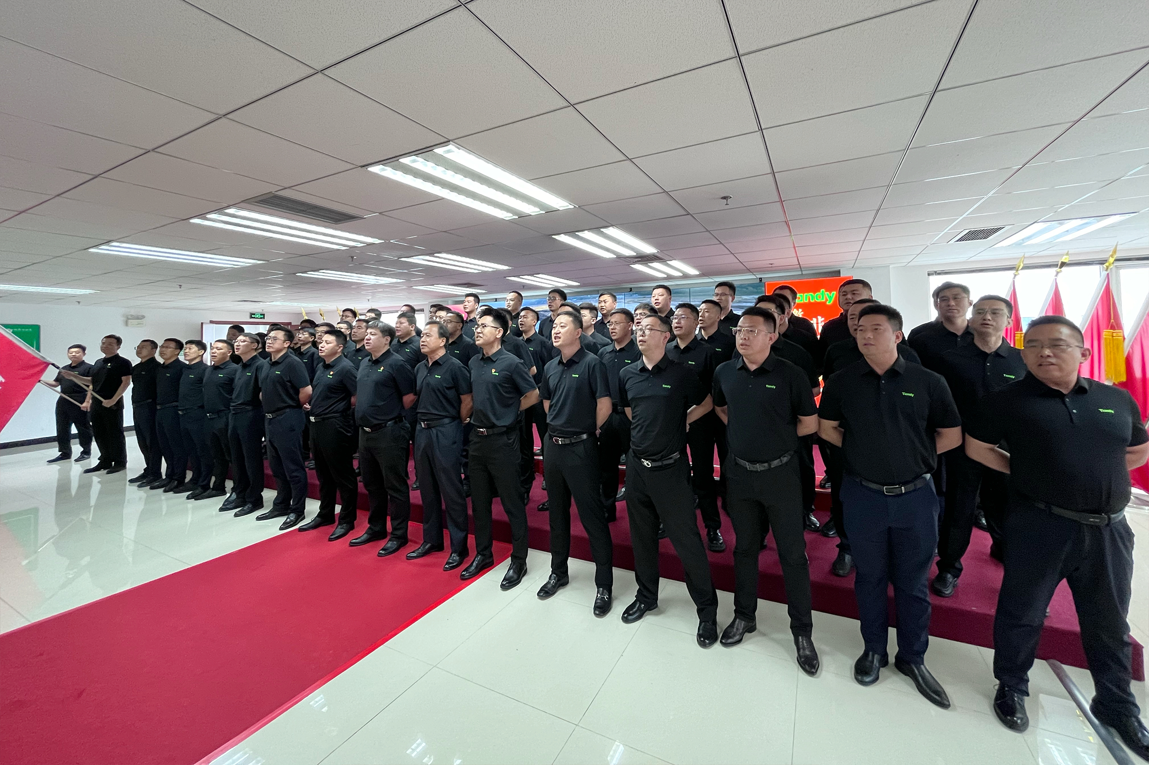 首页| 尊龙集团中国官方网站