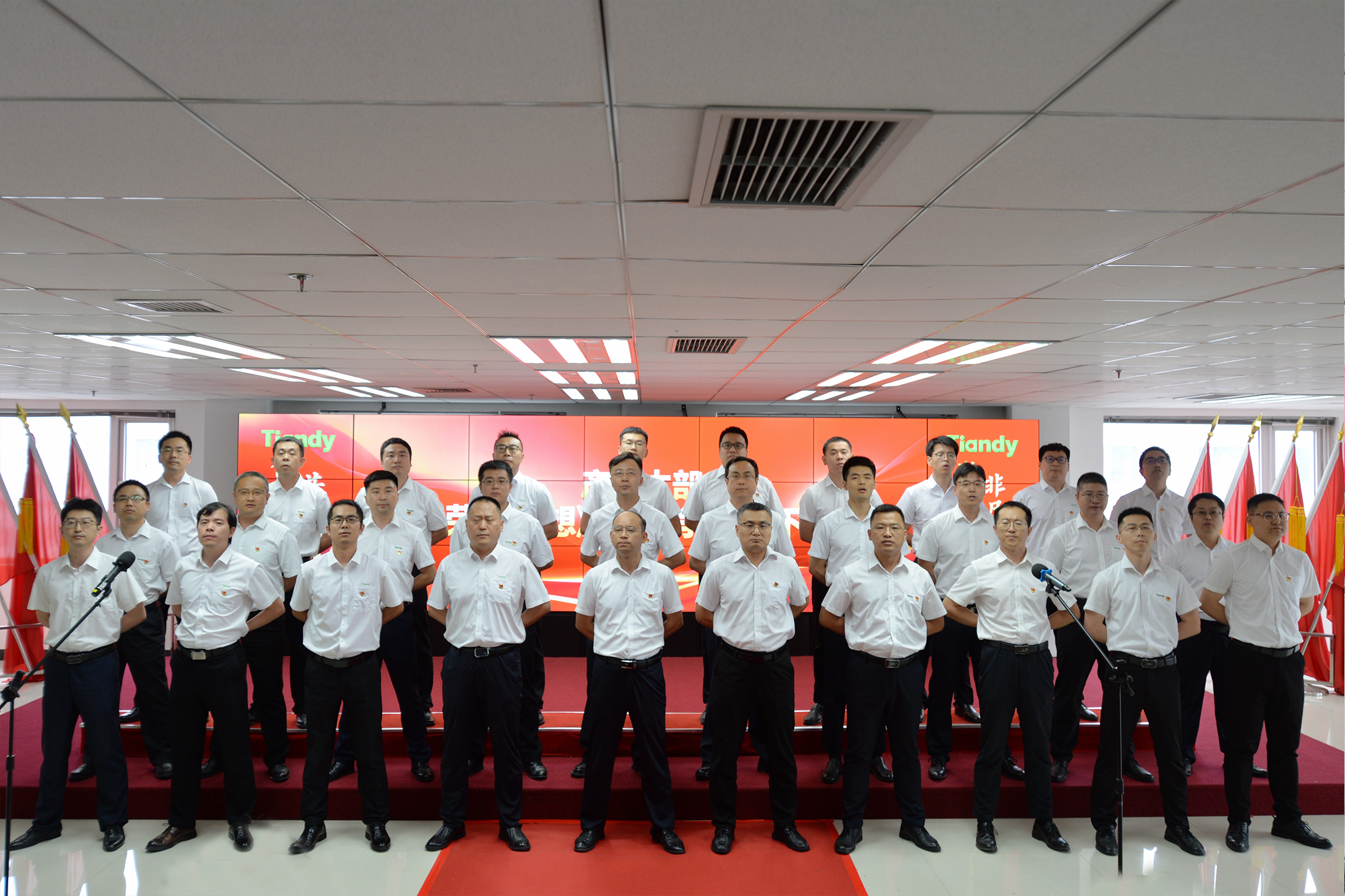 首页| 尊龙集团中国官方网站