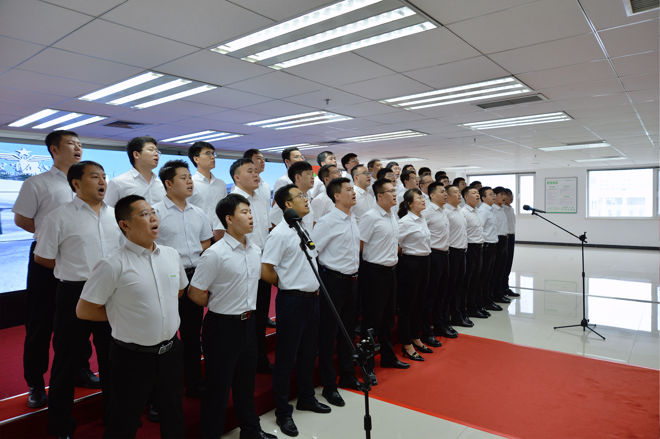 首页| 尊龙集团中国官方网站