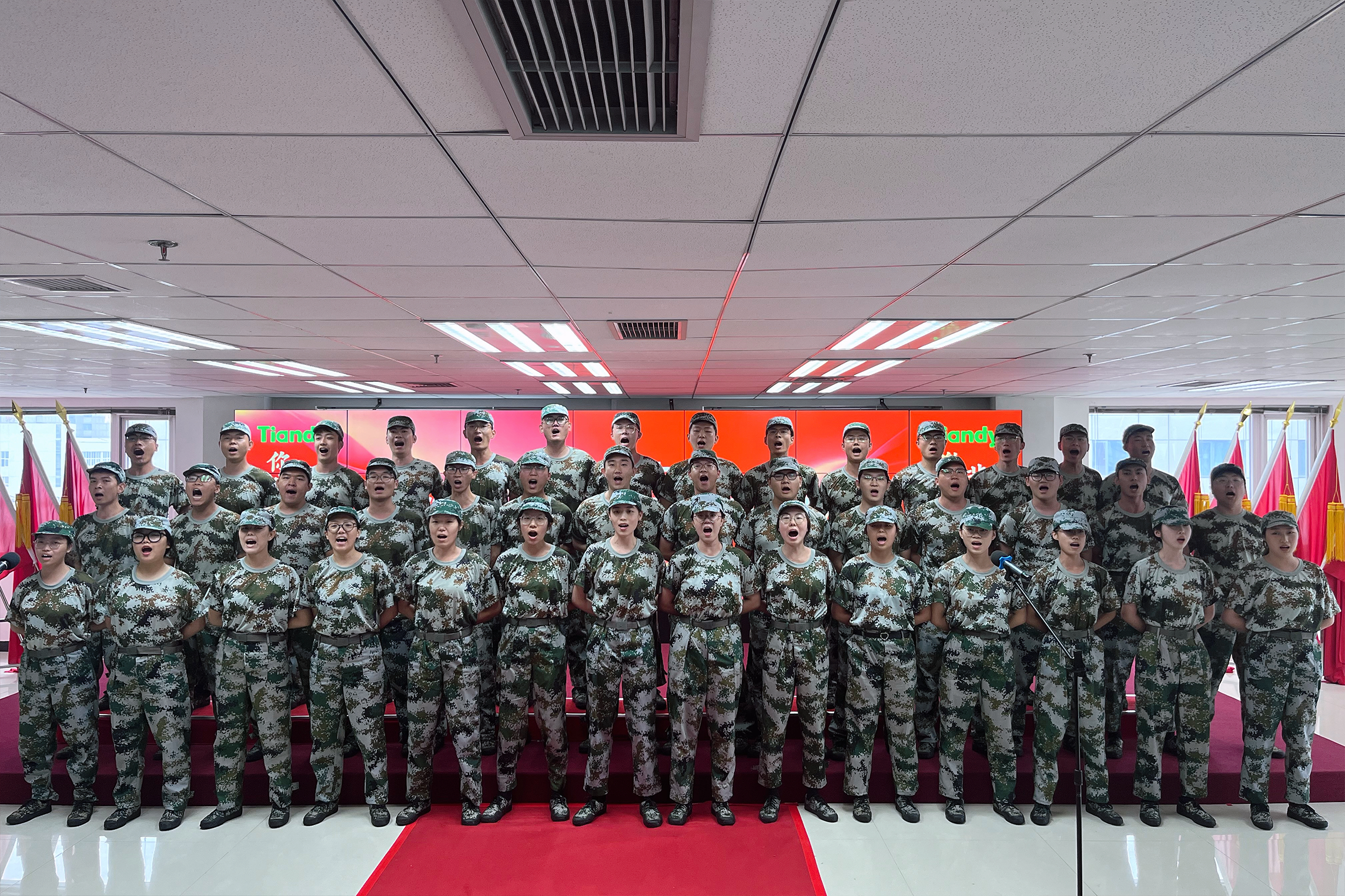 首页| 尊龙集团中国官方网站