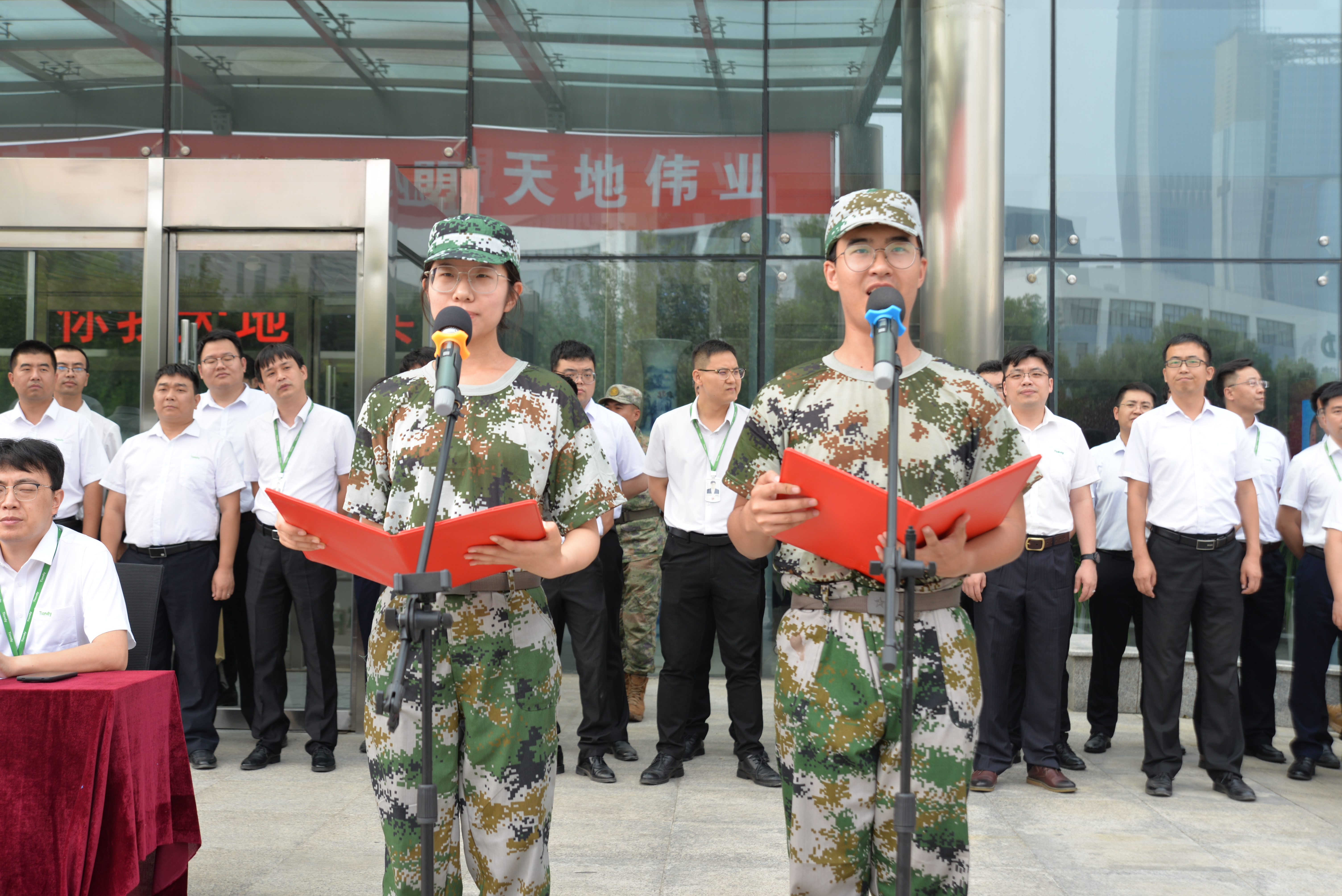 首页| 尊龙集团中国官方网站
