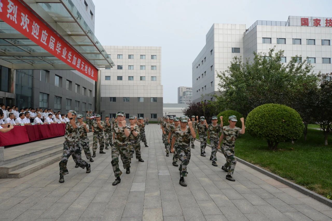 首页| 尊龙集团中国官方网站