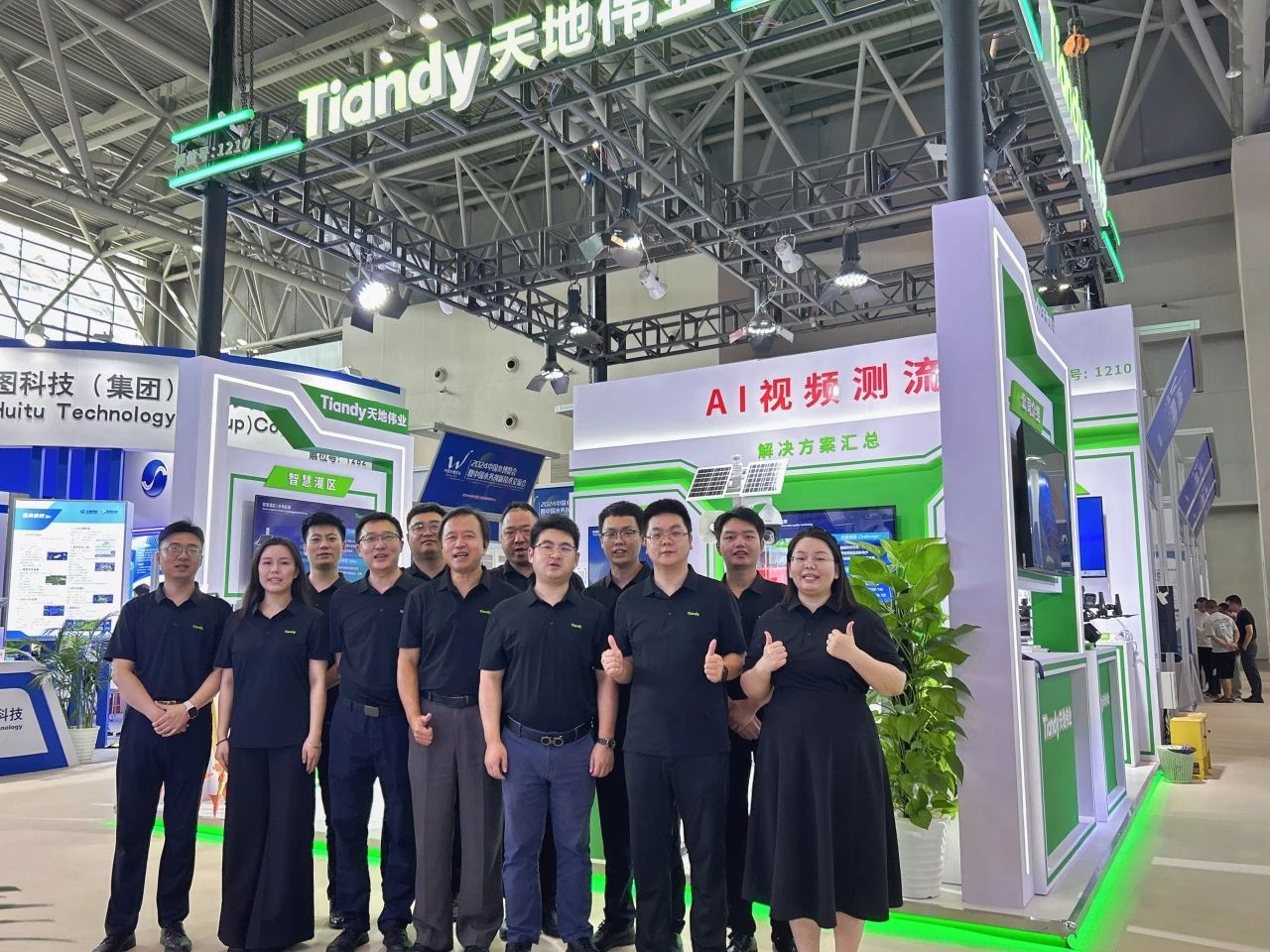 首页| 尊龙集团中国官方网站