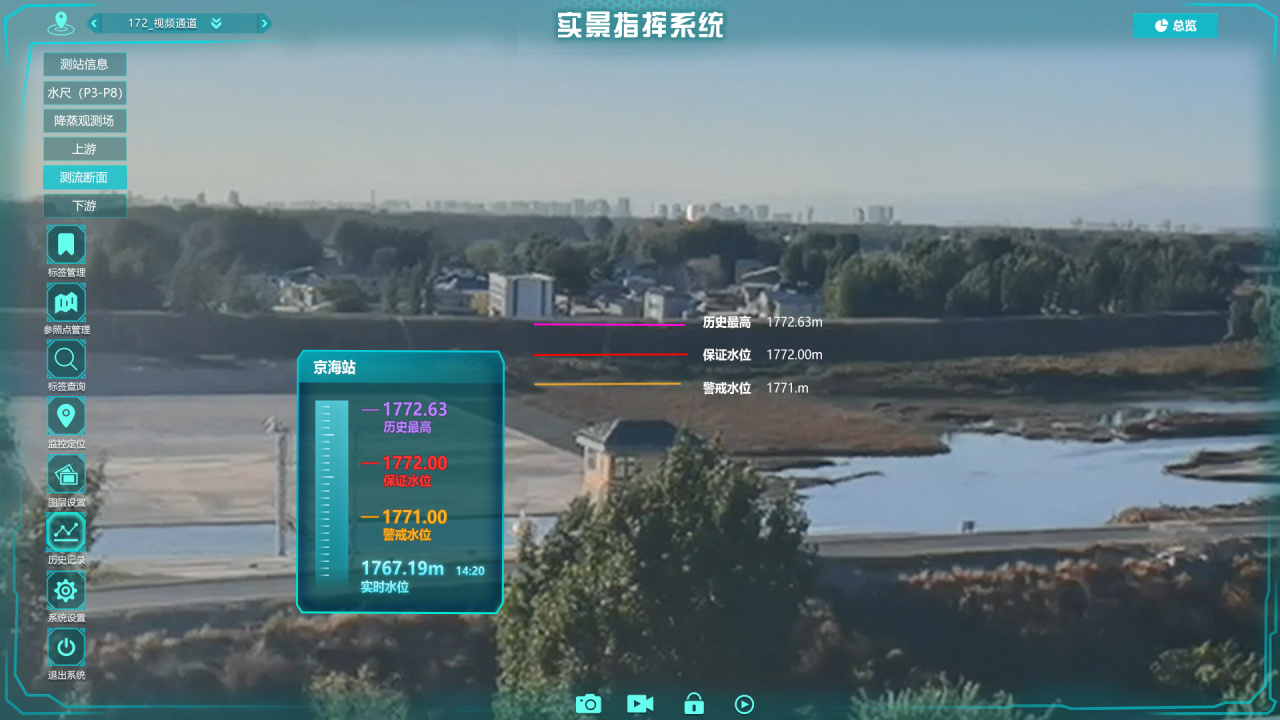 首页| 尊龙集团中国官方网站