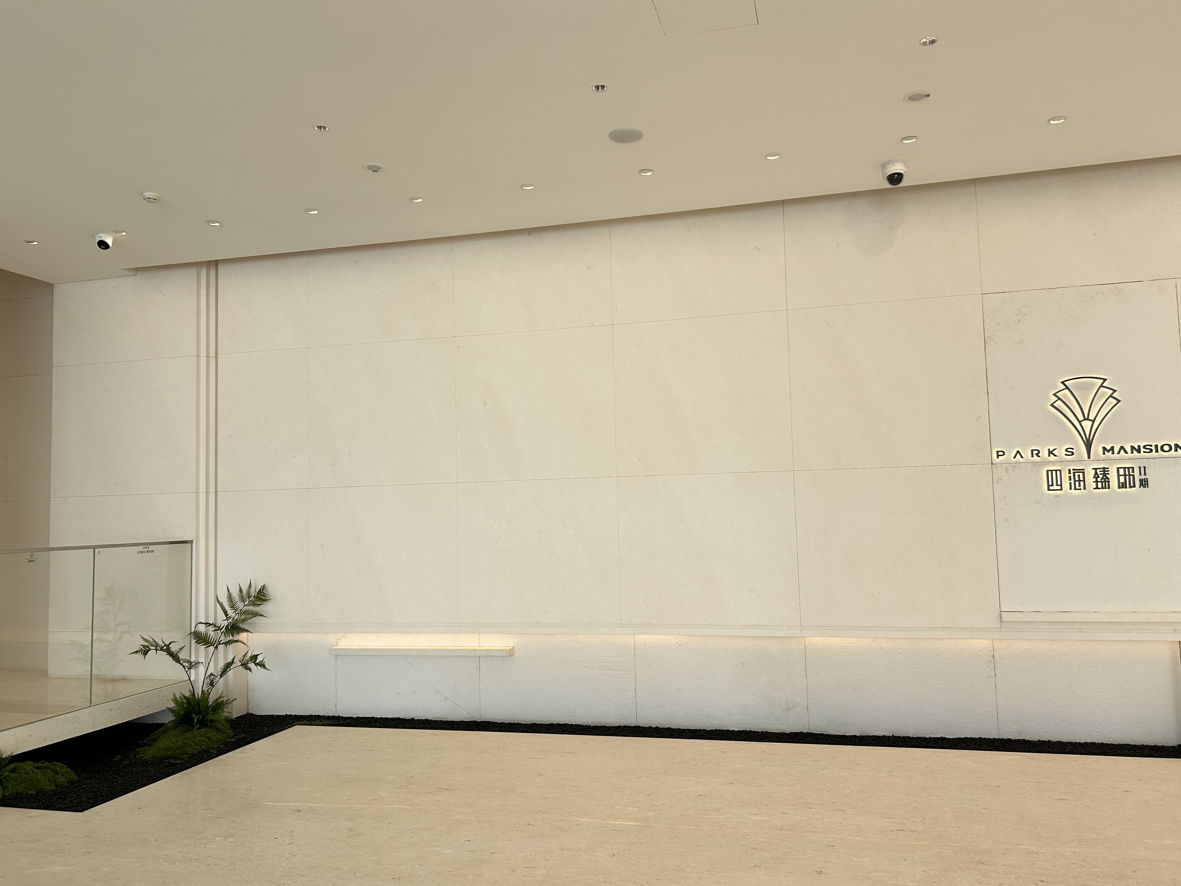 首页| 尊龙集团中国官方网站