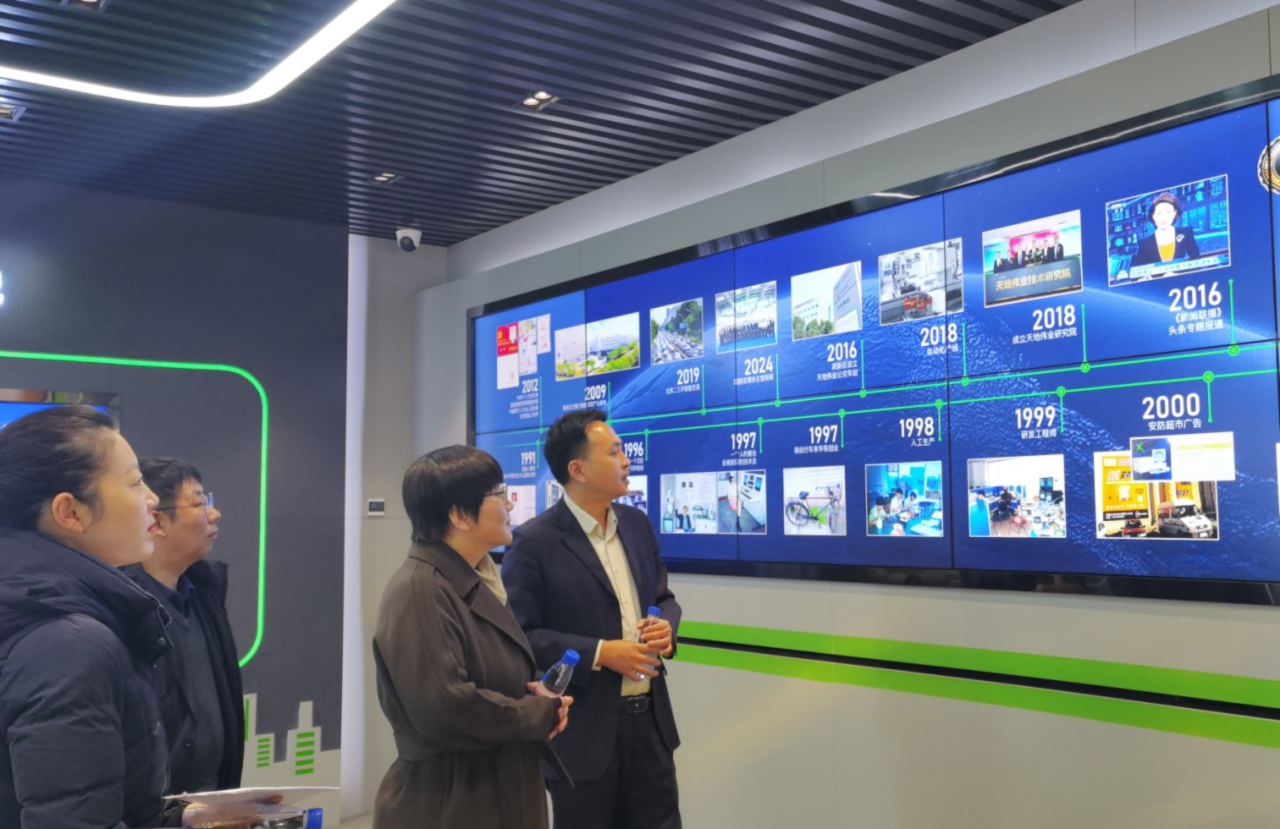 首页| 尊龙集团中国官方网站