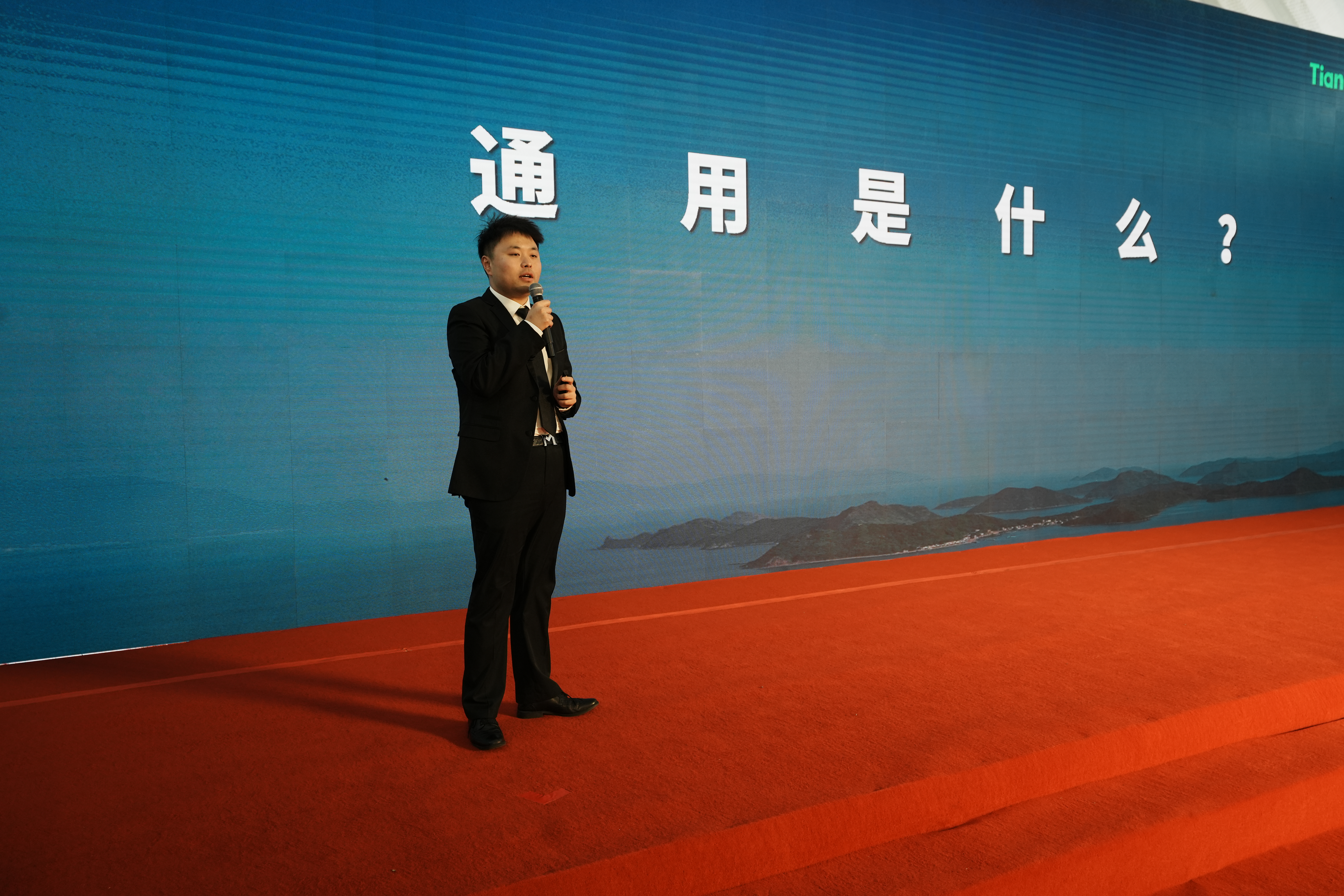 首页| 尊龙集团中国官方网站