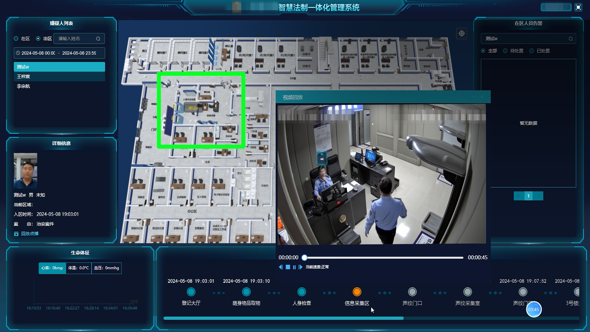 首页| 尊龙集团中国官方网站