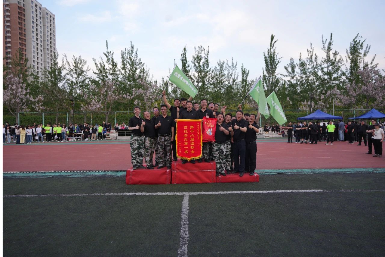 首页| 尊龙集团中国官方网站