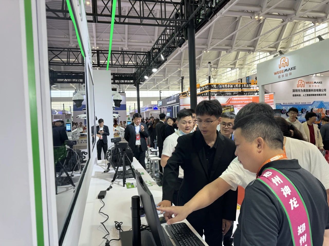 首页| 尊龙集团中国官方网站