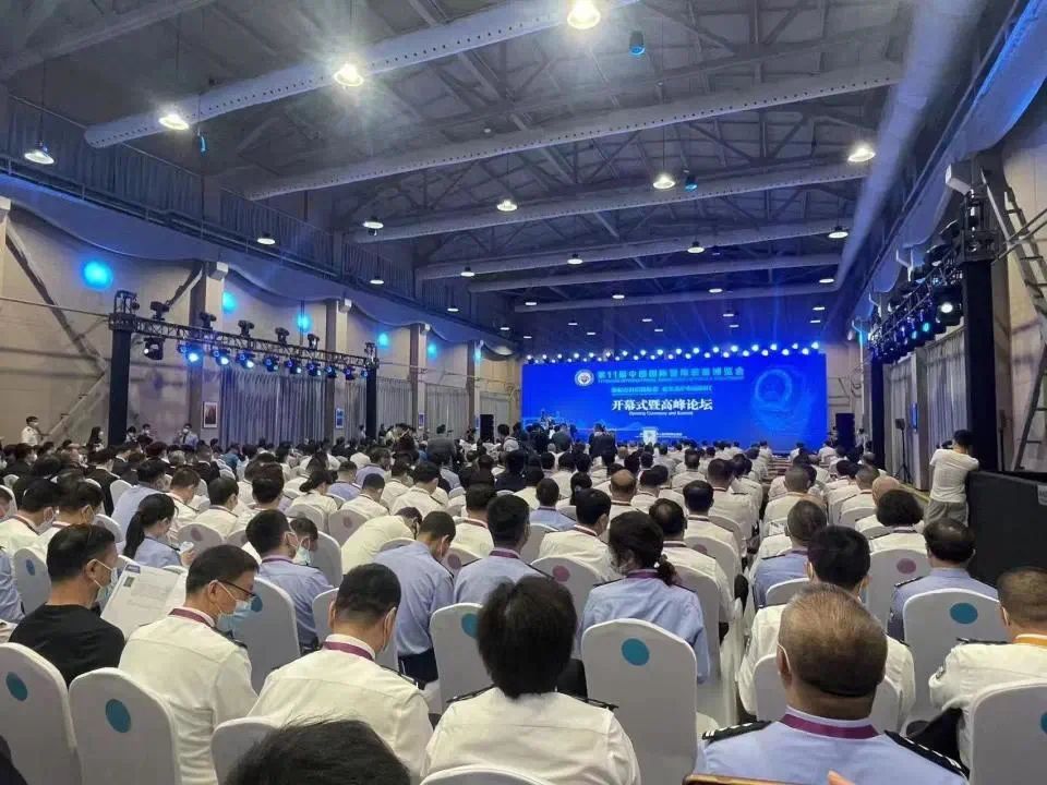 首页| 尊龙集团中国官方网站