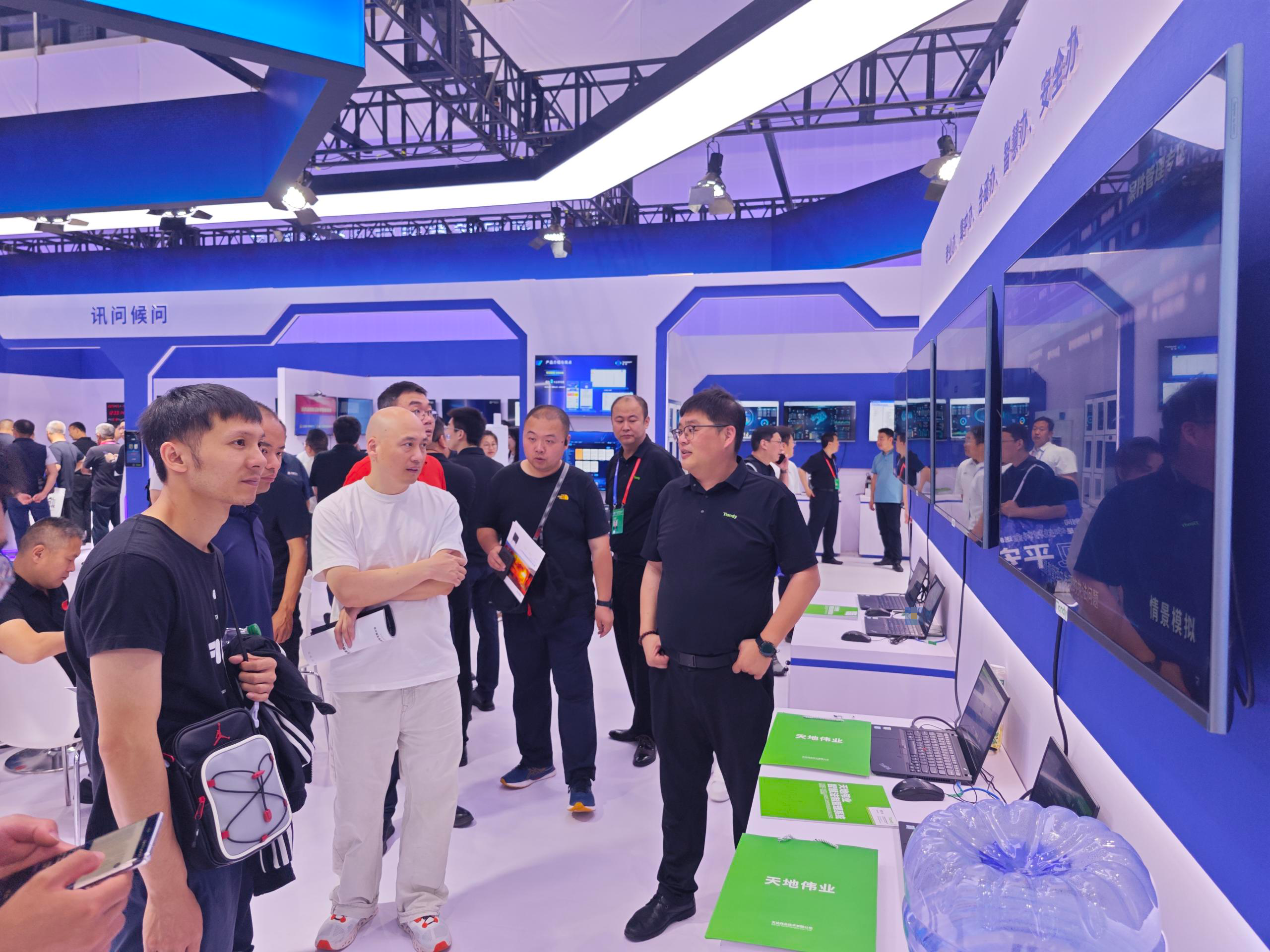 首页| 尊龙集团中国官方网站