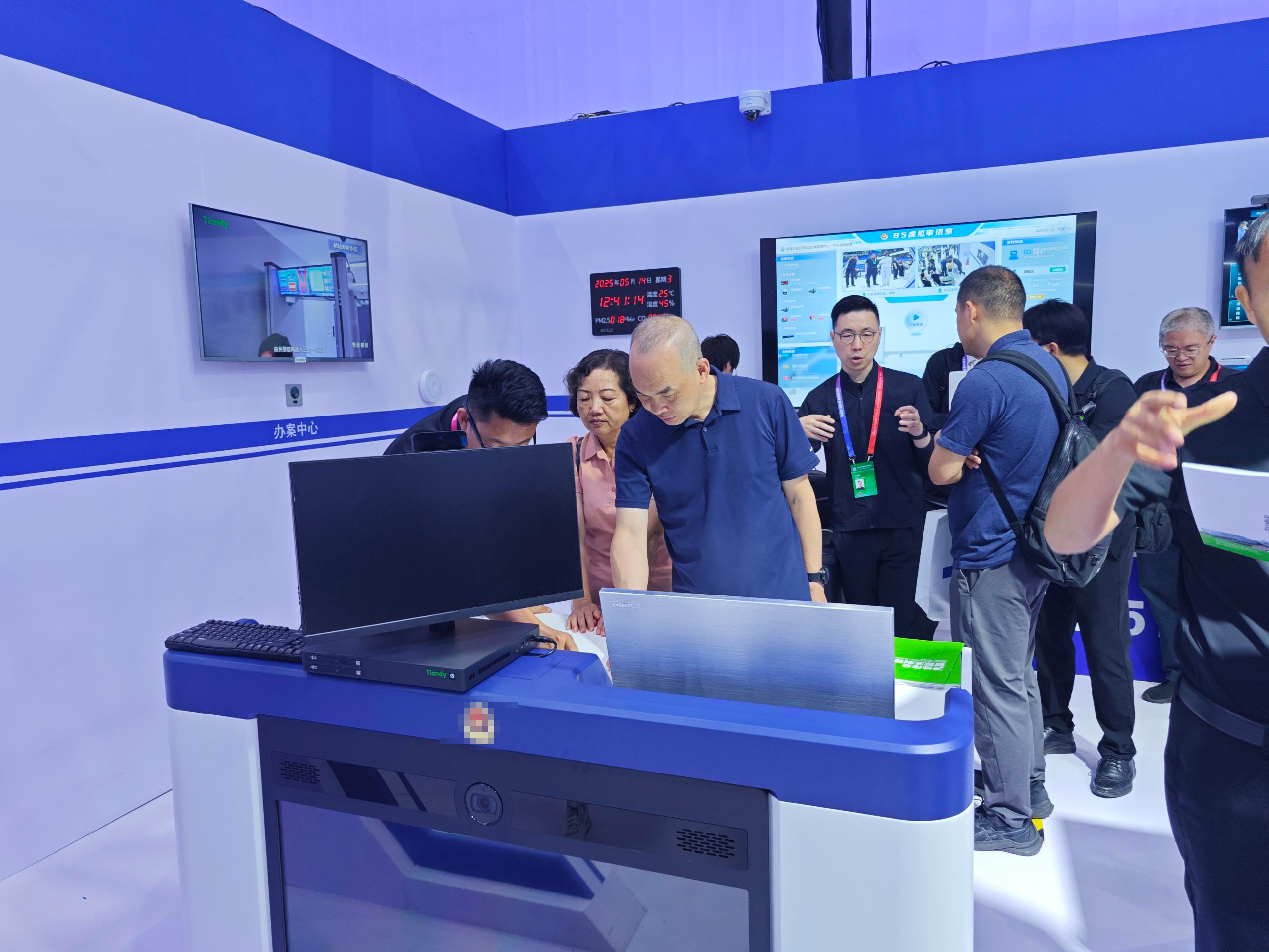 首页| 尊龙集团中国官方网站