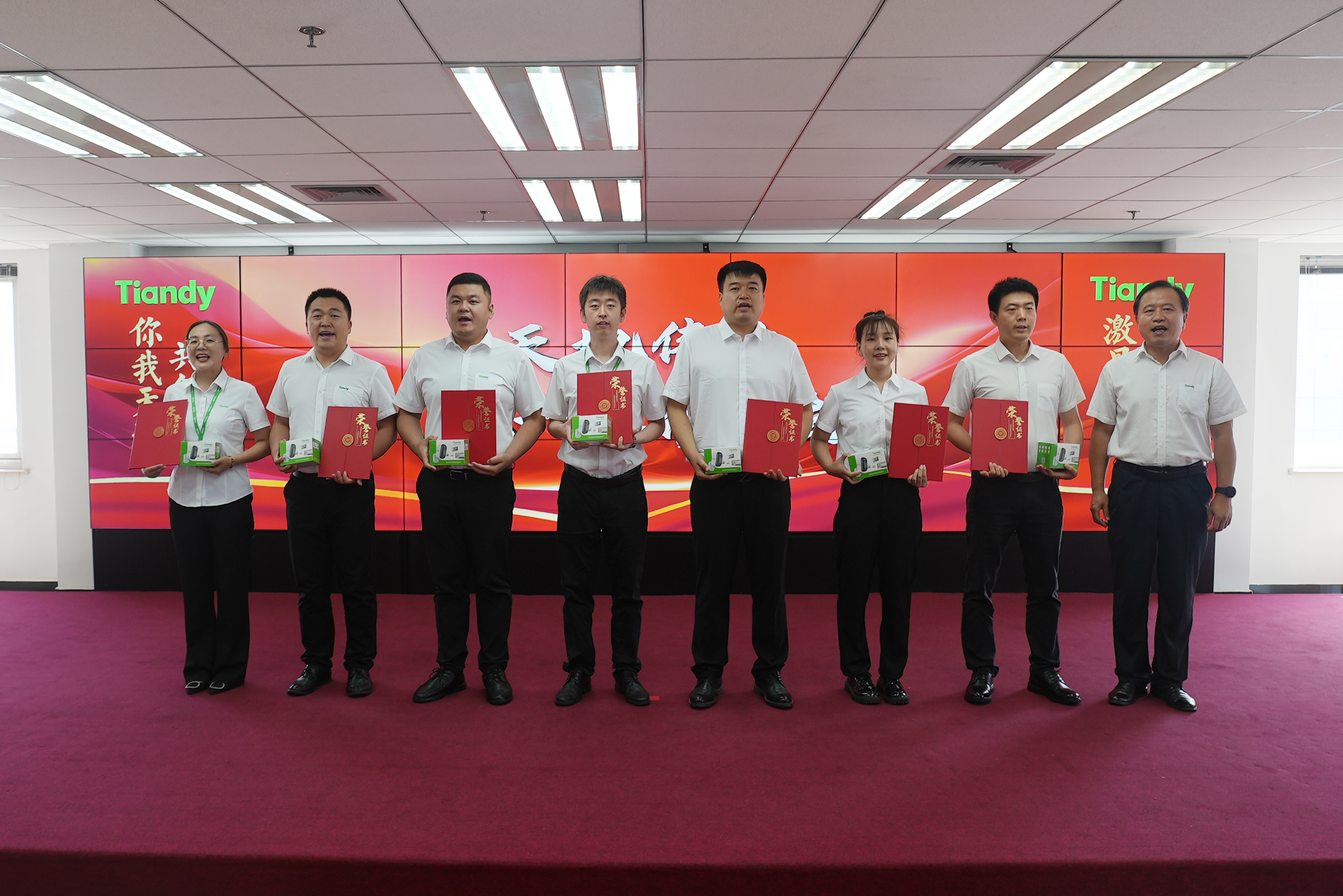 首页| 尊龙集团中国官方网站