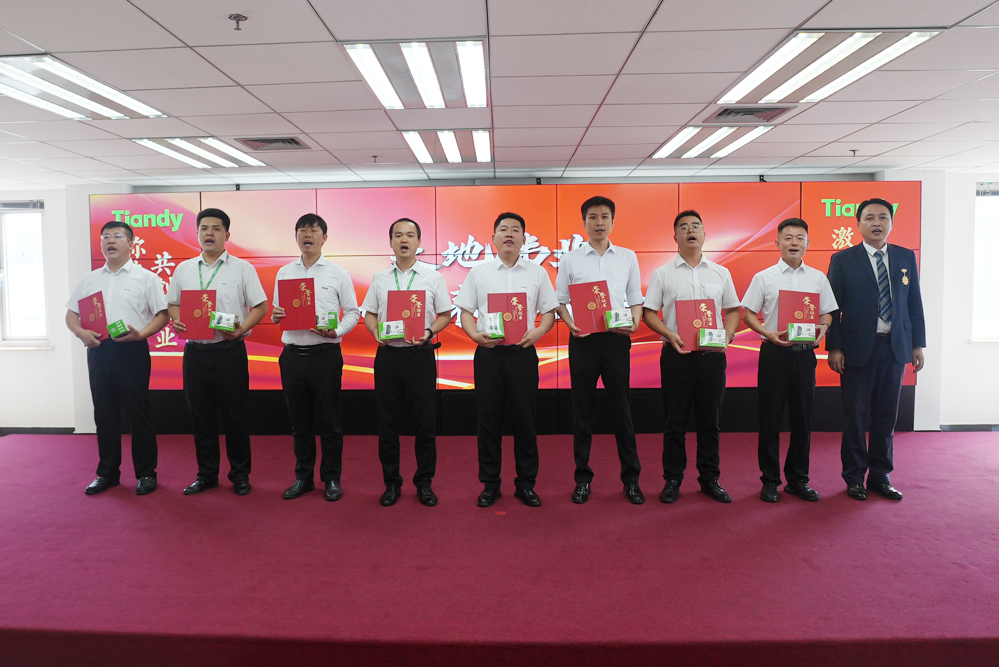 首页| 尊龙集团中国官方网站