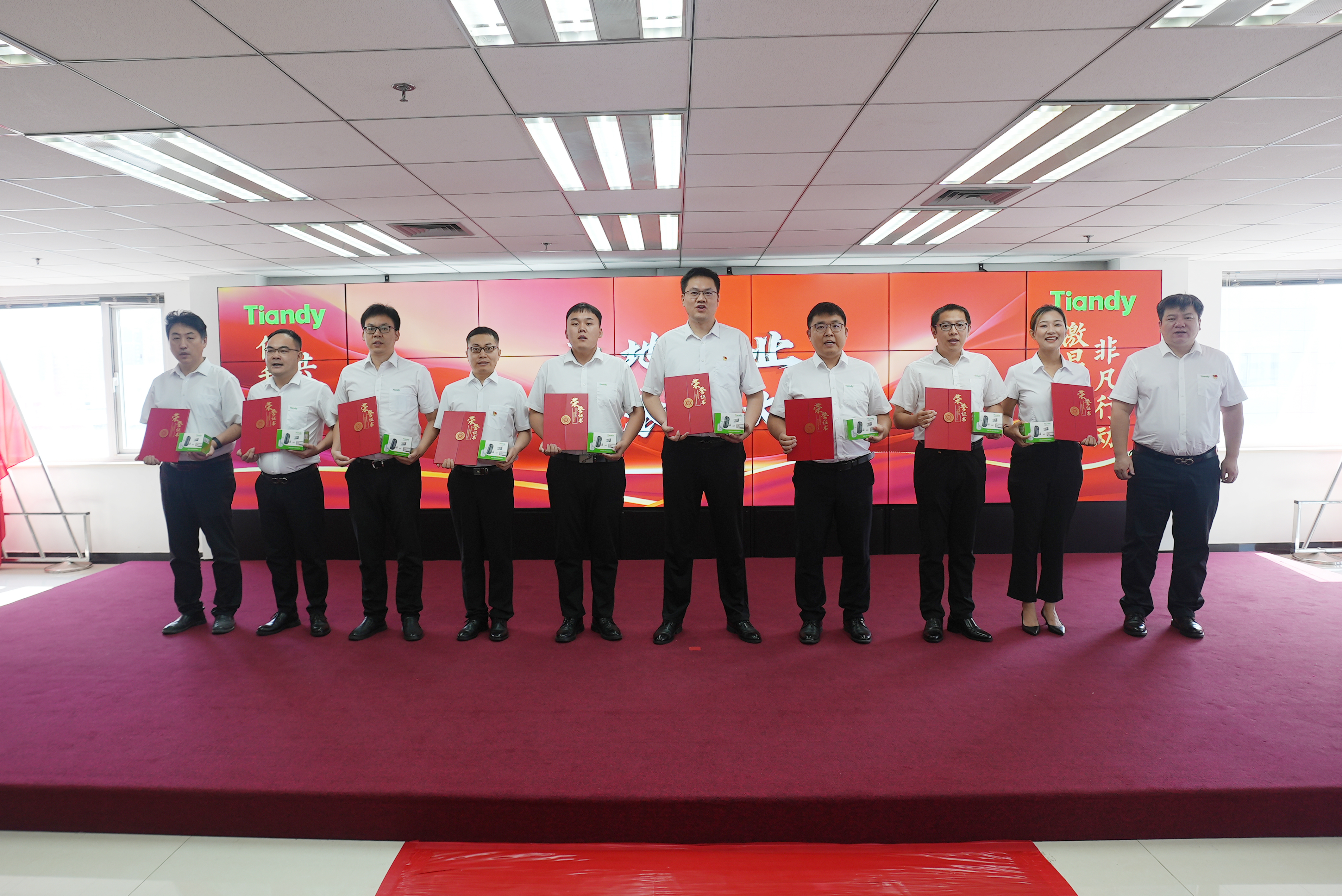 首页| 尊龙集团中国官方网站