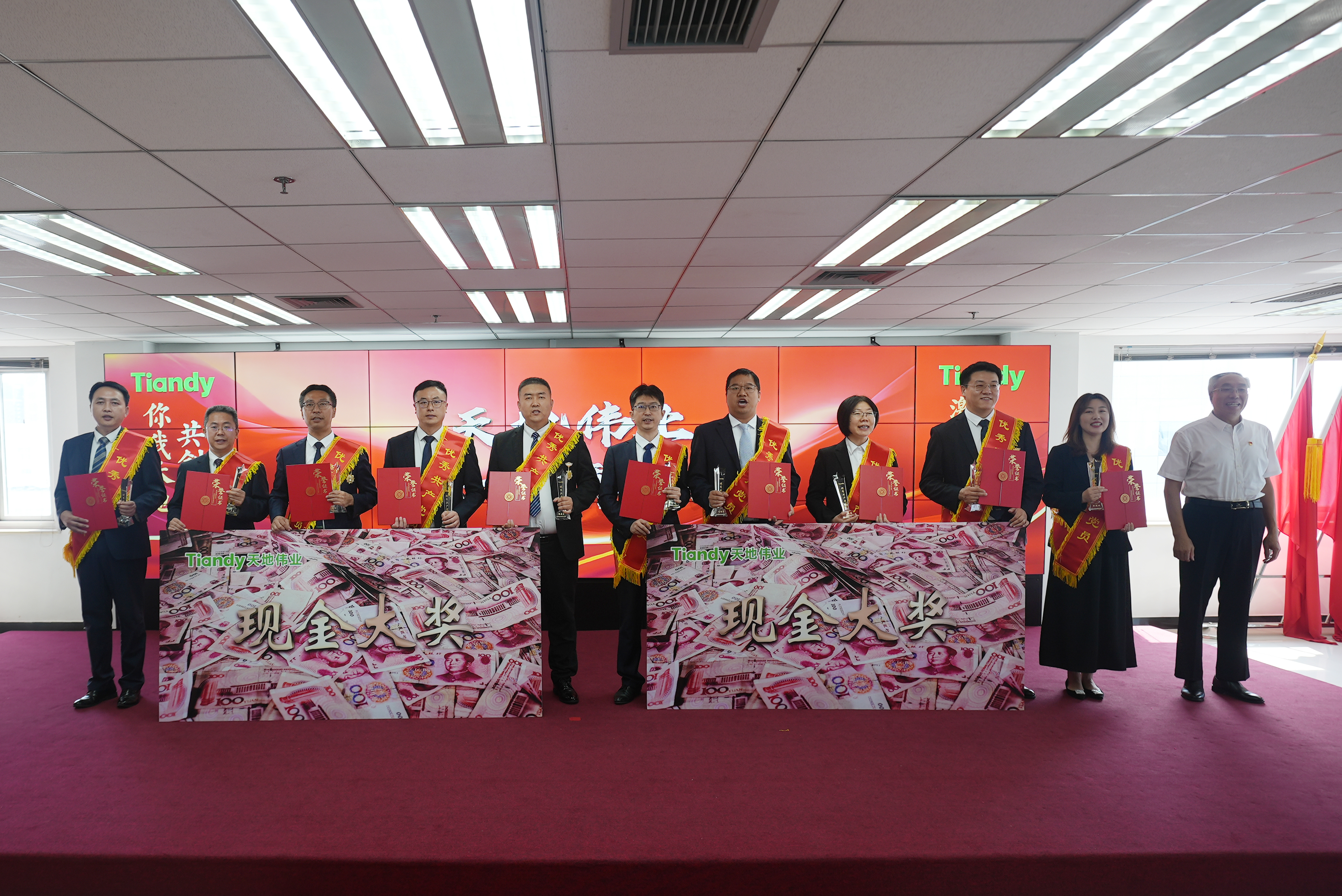 首页| 尊龙集团中国官方网站