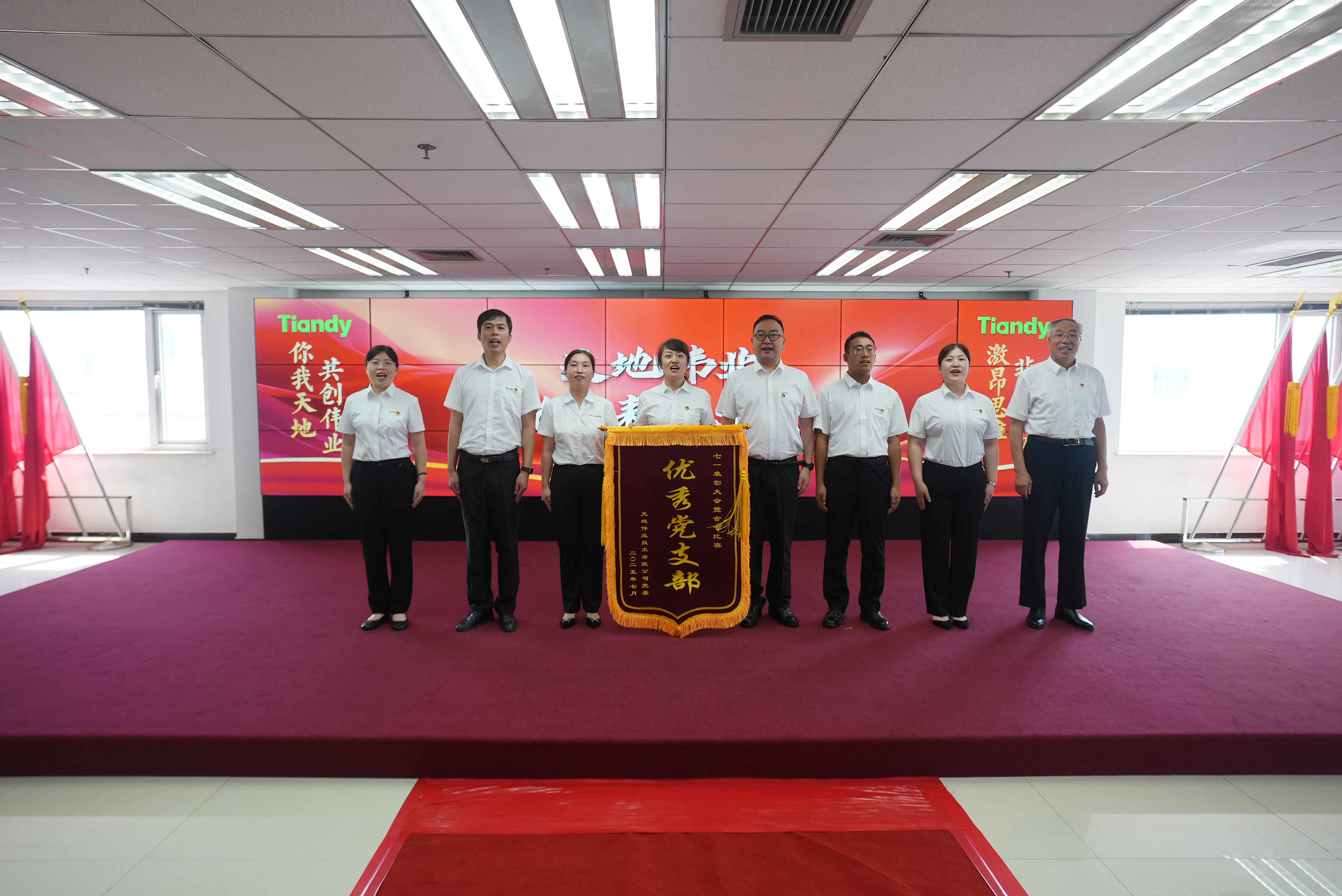 首页| 尊龙集团中国官方网站