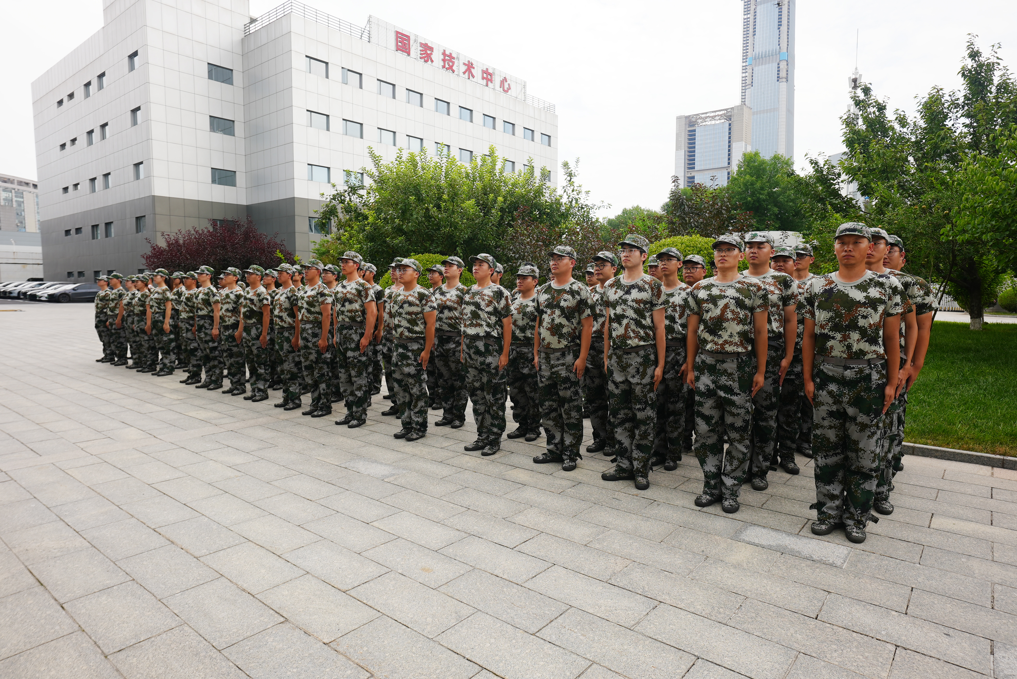 首页| 尊龙集团中国官方网站