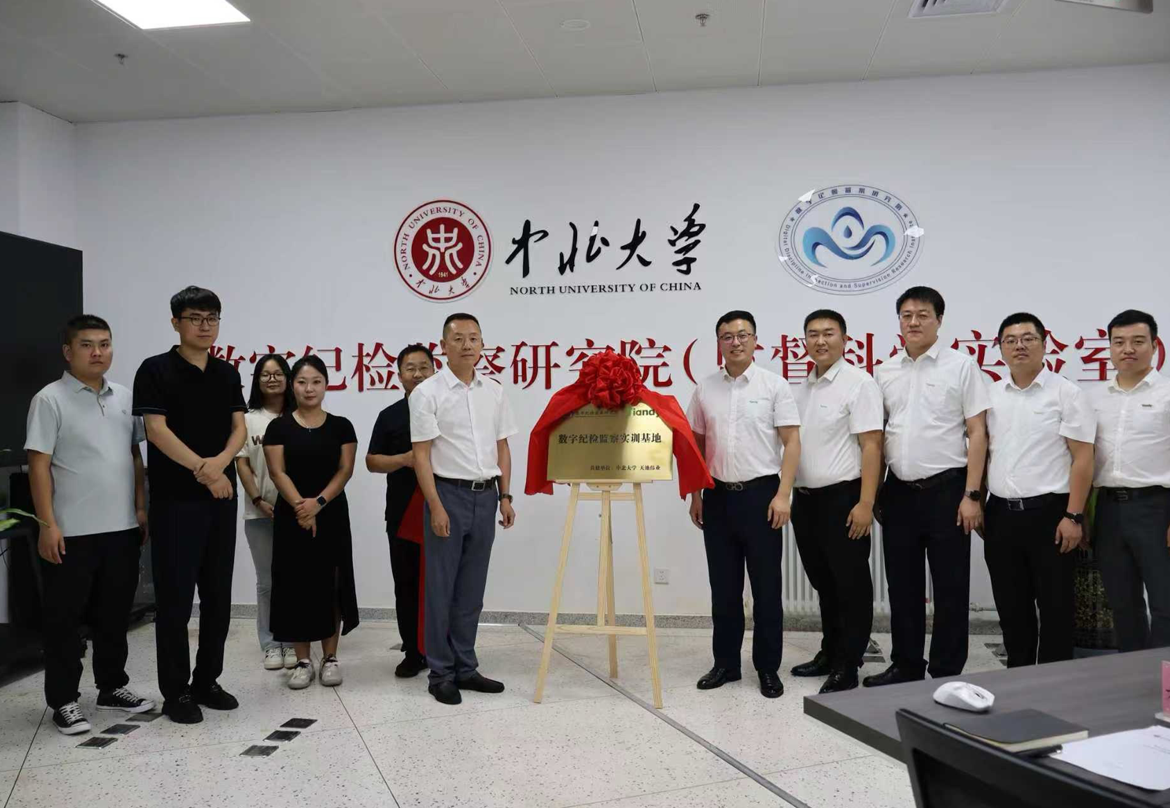 首页| 尊龙集团中国官方网站