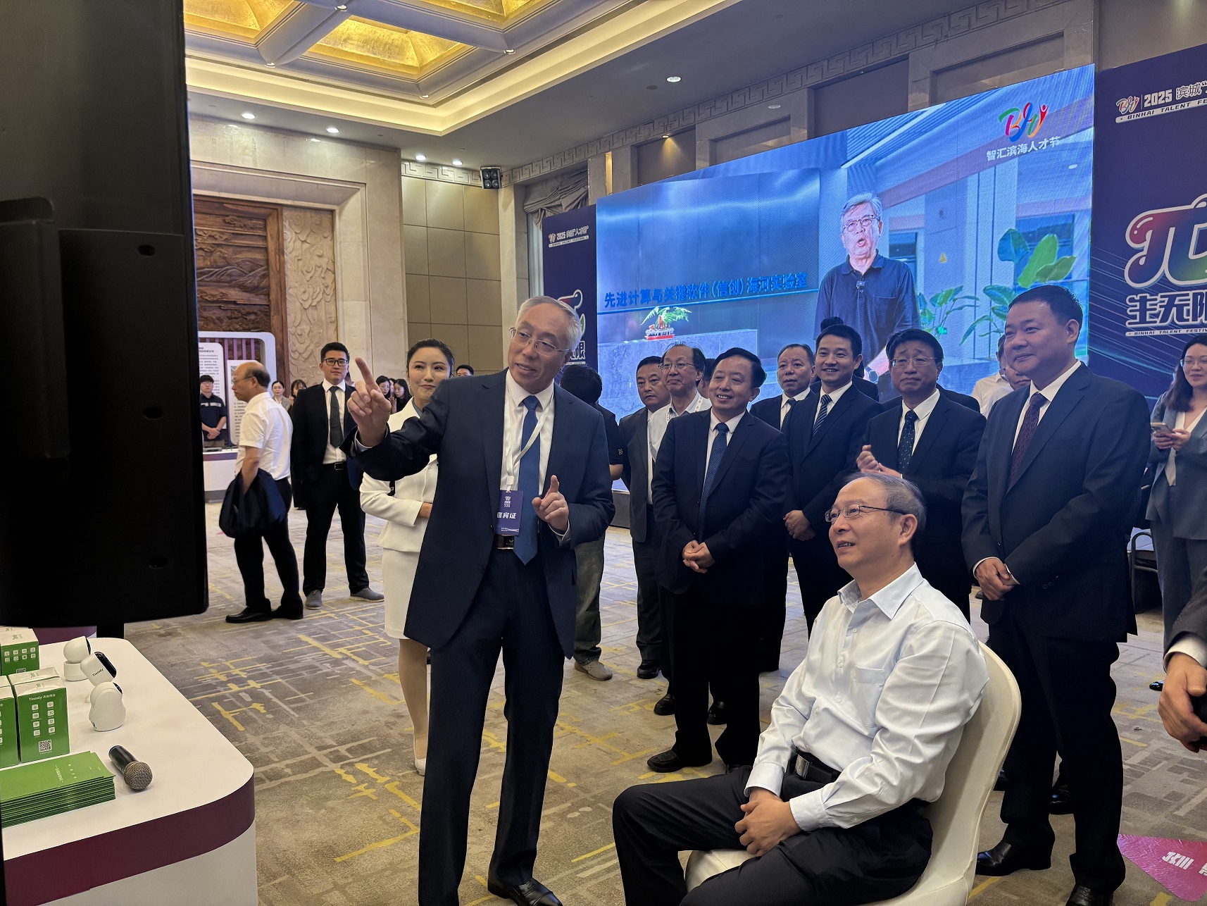 首页| 尊龙集团中国官方网站