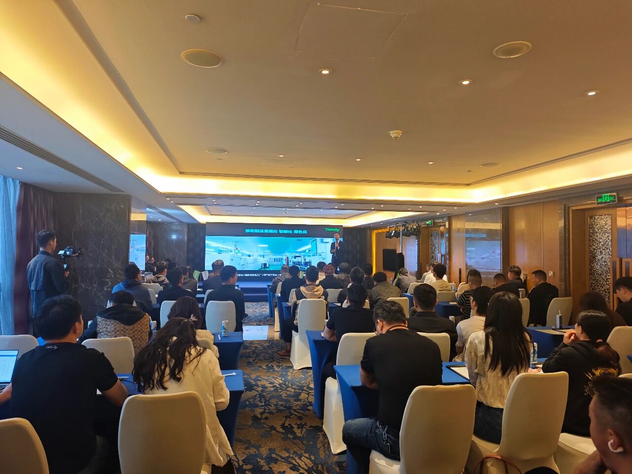 3-251103134330223 首页| 尊龙集团中国官方网站