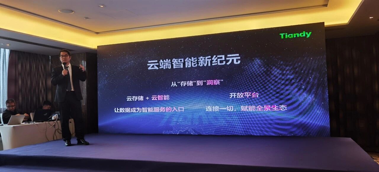 3-251103134354322 首页| 尊龙集团中国官方网站