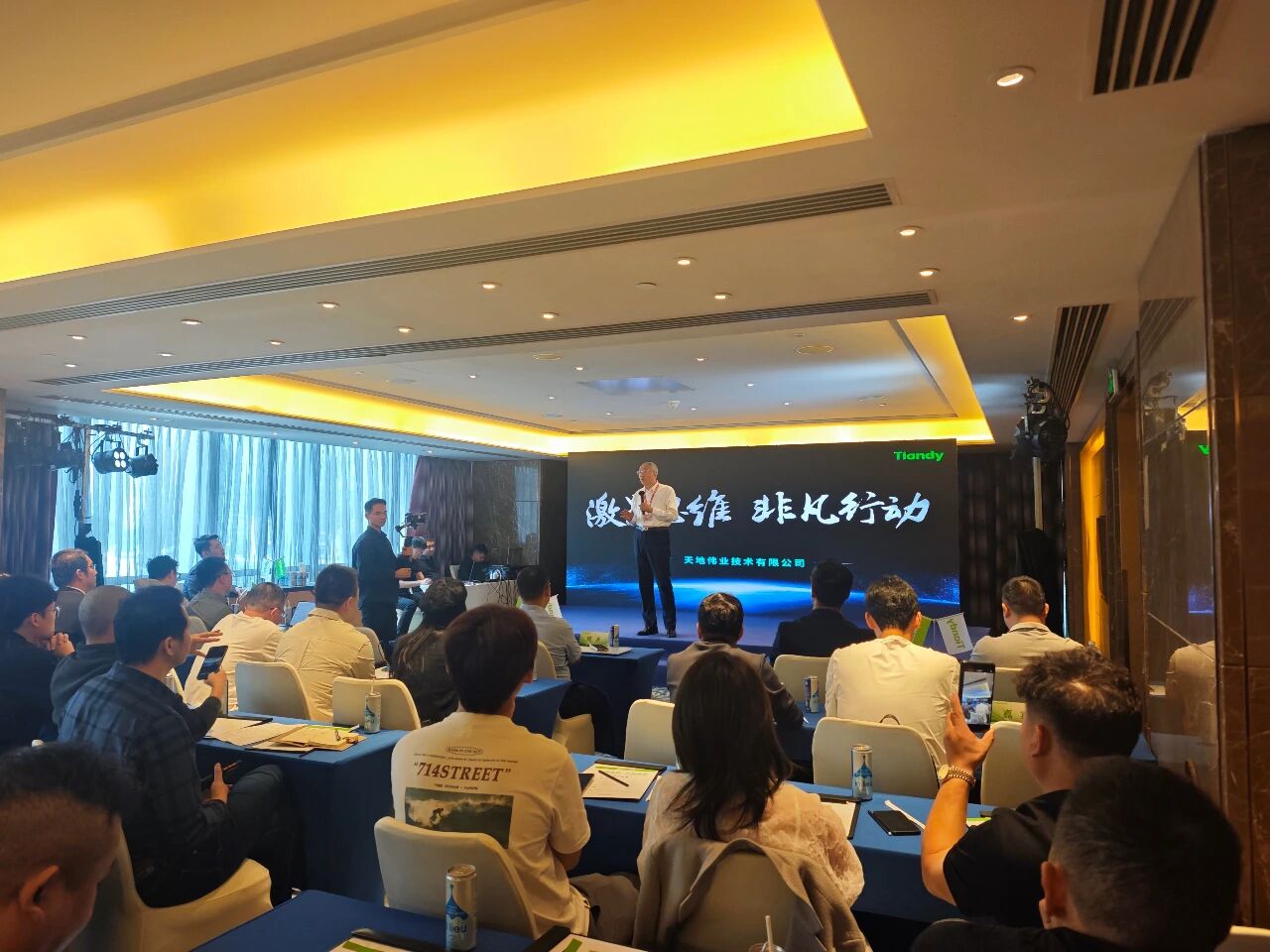 3-251103134A9131 首页| 尊龙集团中国官方网站