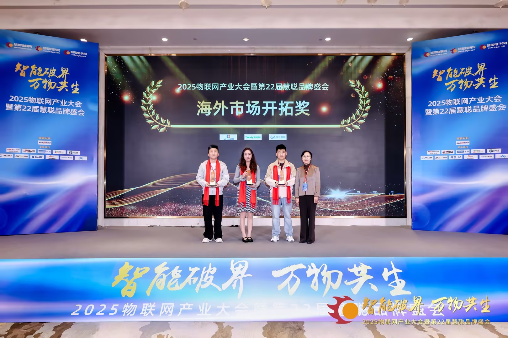 首页| 尊龙集团中国官方网站
