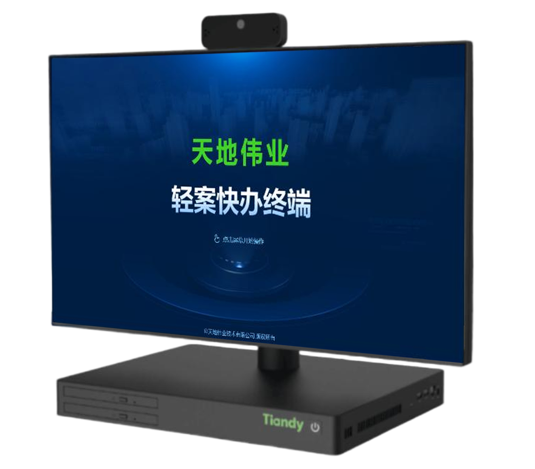 3-26010G40119431 首页| 尊龙集团中国官方网站