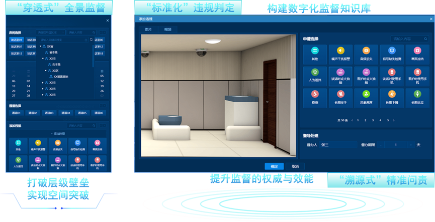 首页| 尊龙集团中国官方网站