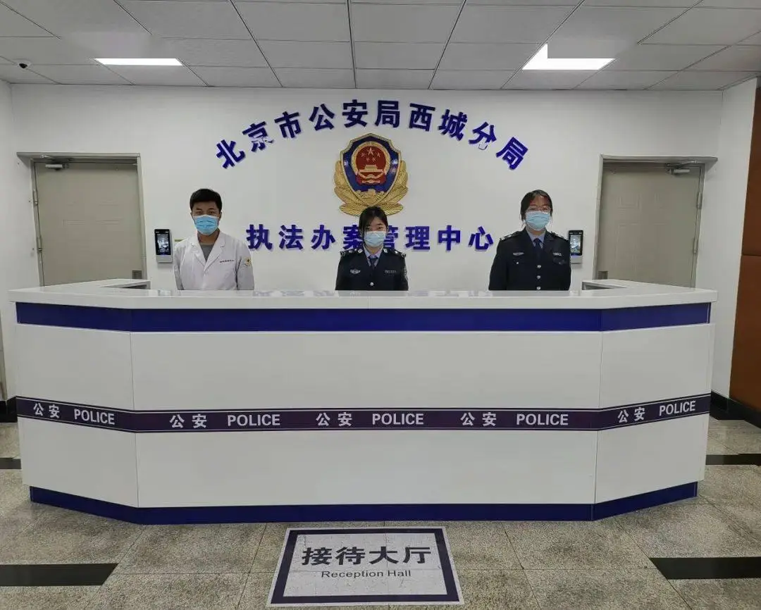 首页| 尊龙集团中国官方网站