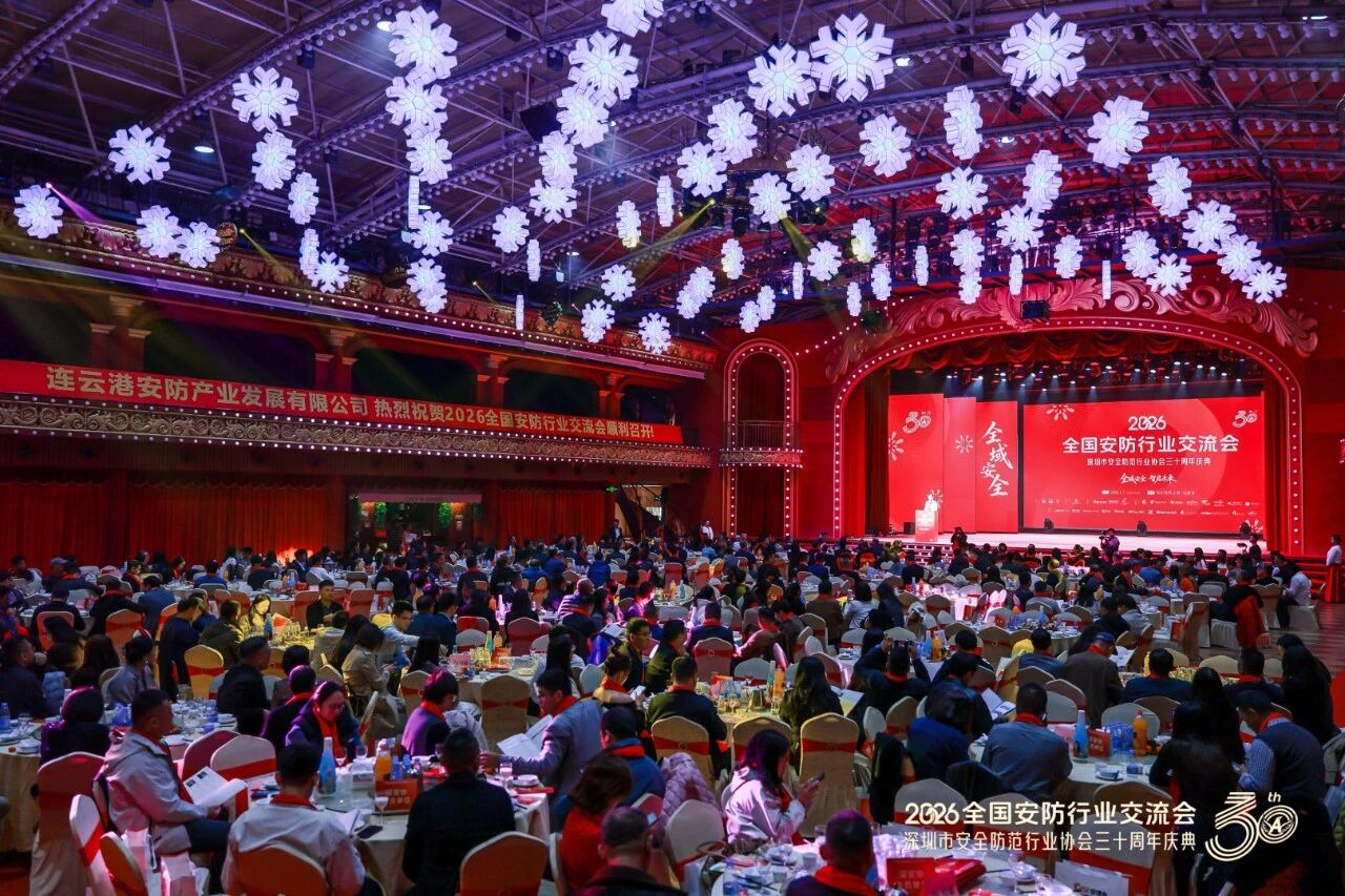 3-260122103554258 首页| 尊龙集团中国官方网站