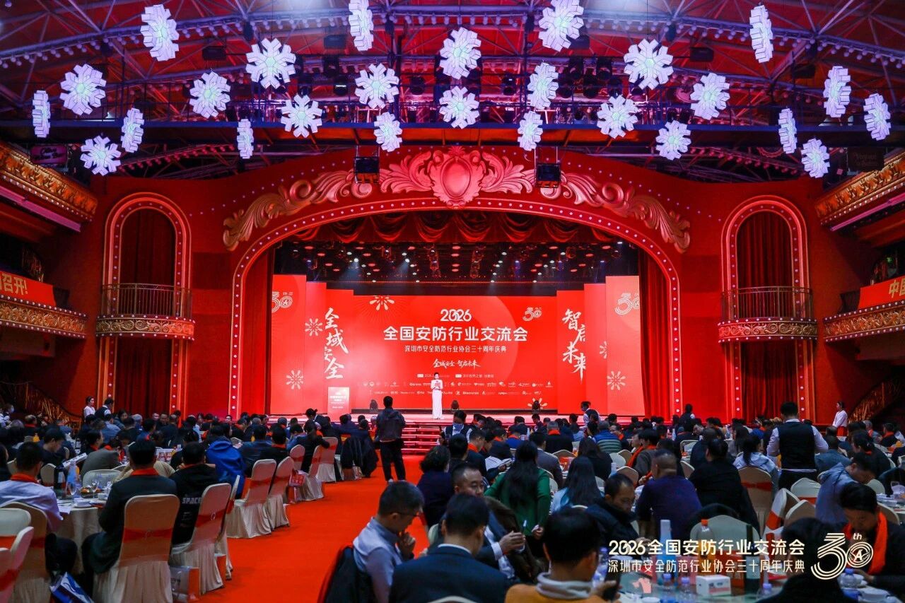 3-260122103624L4 首页| 尊龙集团中国官方网站