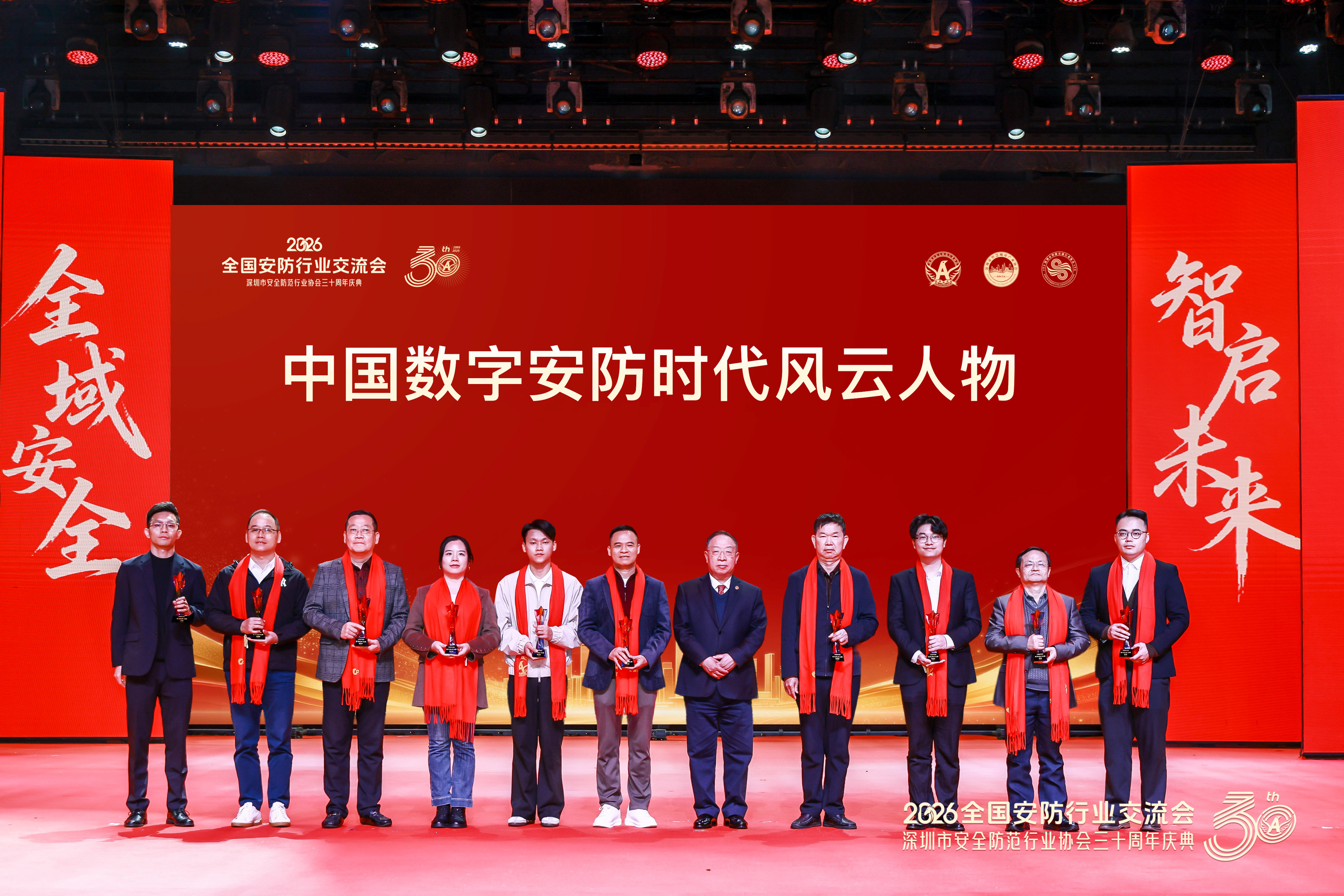 3-260122103F02D 首页| 尊龙集团中国官方网站