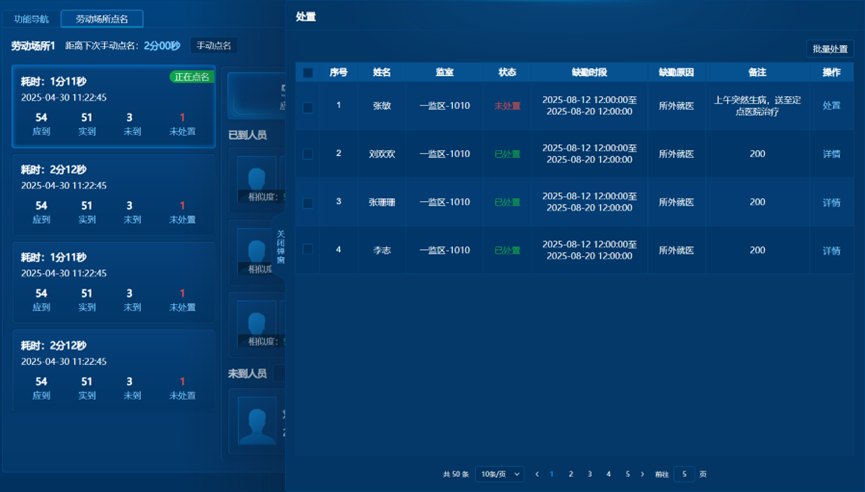 3-260122104351a8 首页| 尊龙集团中国官方网站