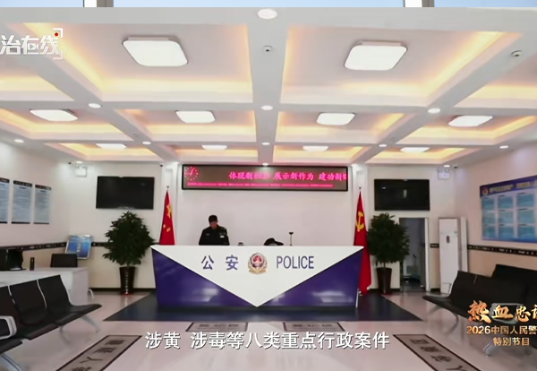 首页| 尊龙集团中国官方网站