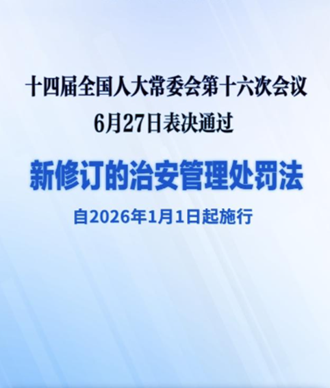 3-26021110015R50 首页| 尊龙集团中国官方网站
