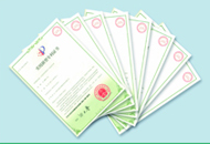 首页| 尊龙集团中国官方网站