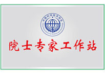 首页| 尊龙集团中国官方网站