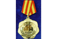 首页| 尊龙集团中国官方网站