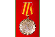 首页| 尊龙集团中国官方网站