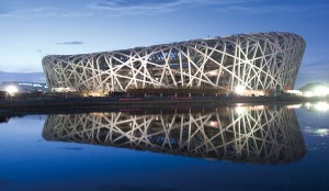 首页| 尊龙集团中国官方网站