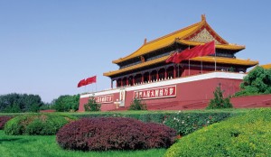 首页| 尊龙集团中国官方网站