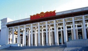 首页| 尊龙集团中国官方网站