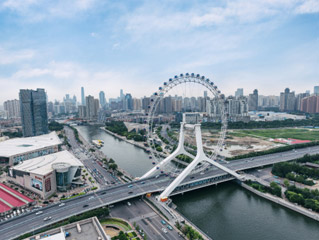 首页| 尊龙集团中国官方网站