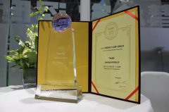 首页| 尊龙集团中国官方网站