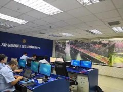 首页| 尊龙集团中国官方网站