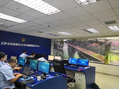 首页| 尊龙集团中国官方网站